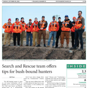 Respect October 28, 2025